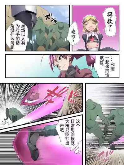 第23页图