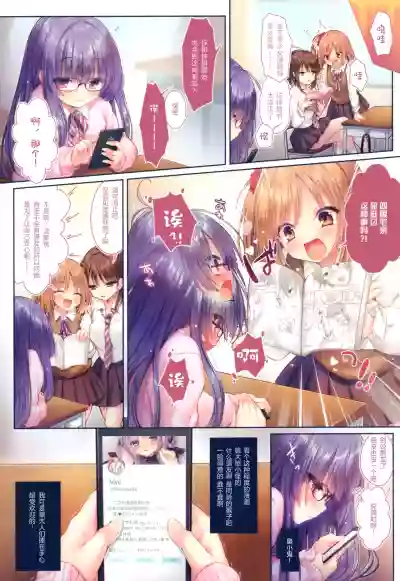 第3頁圖