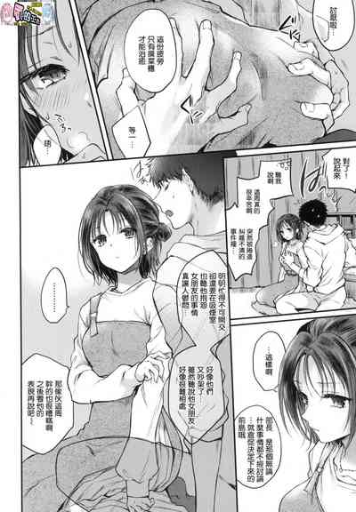 第135页图