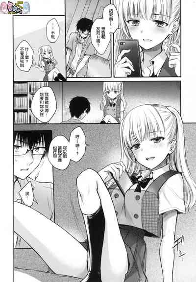 第155页图