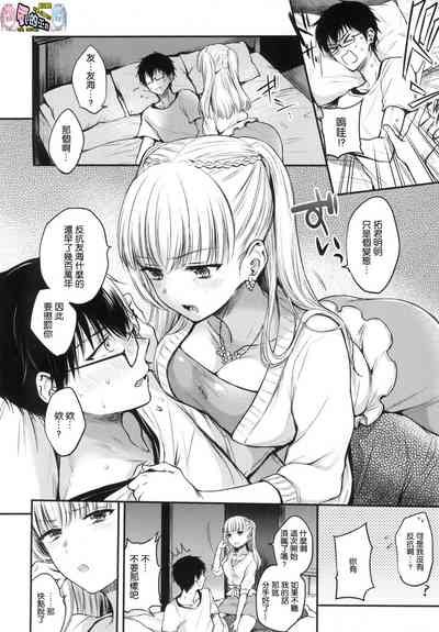 第159页图