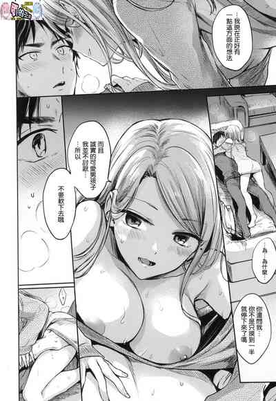 第183页图