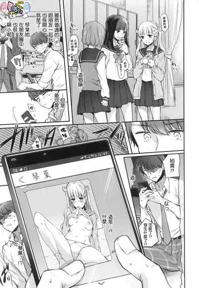 第31页图