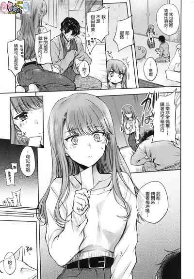 第59页图