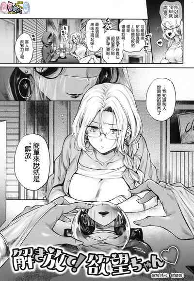 第71页图