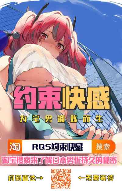 第31頁圖