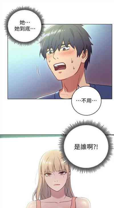 第11頁圖