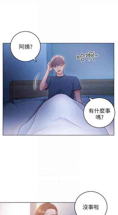 第151頁圖