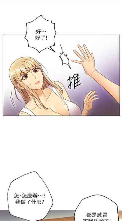 第303頁圖