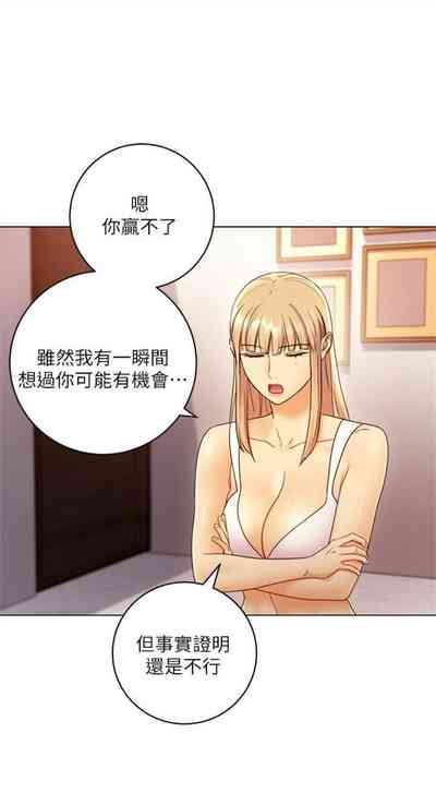 第351頁圖