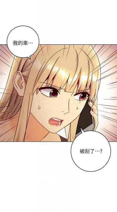 第359頁圖