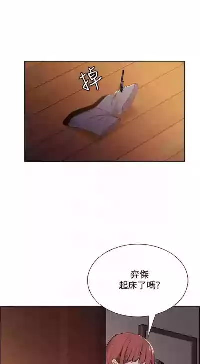 第31頁圖
