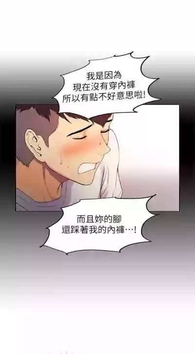 第35頁圖