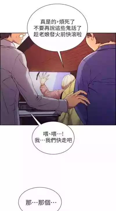 第63頁圖