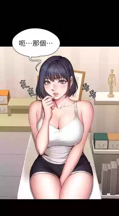 第139頁圖