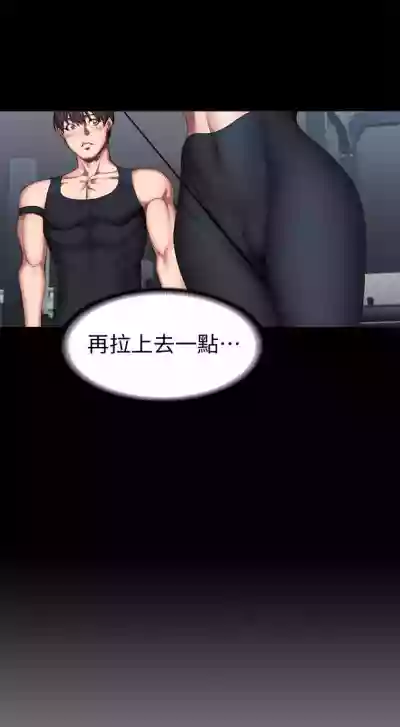 第275頁圖