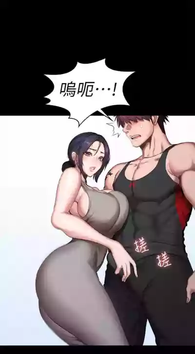 第319頁圖