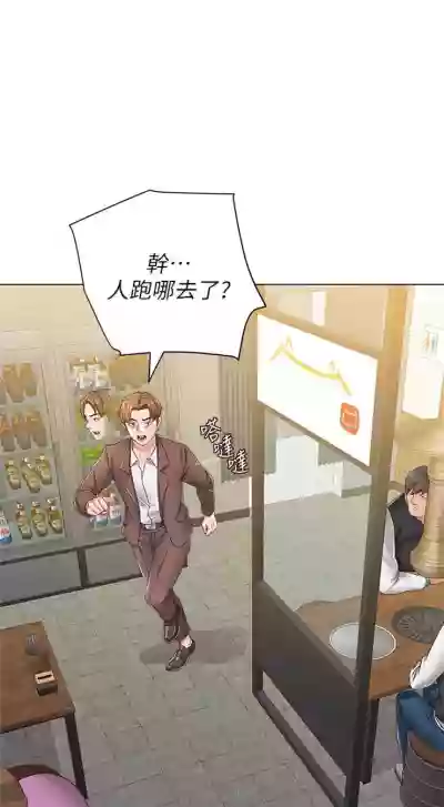 第247页图