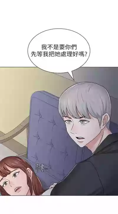 第347页图