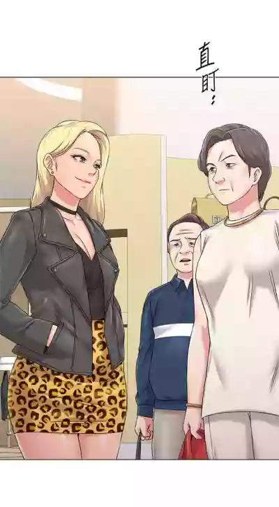 第367页图