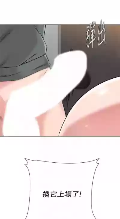 第375页图