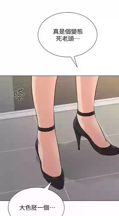 第487页图