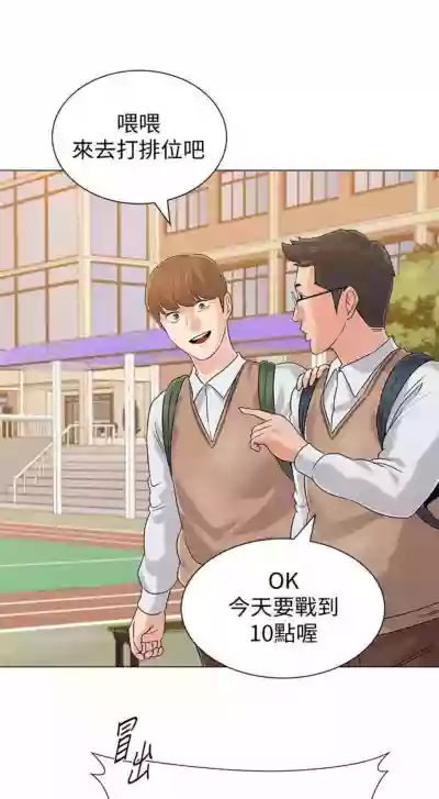 第587页图
