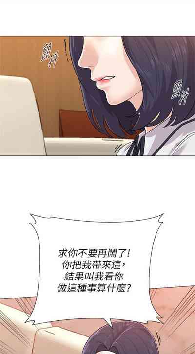 第615页图