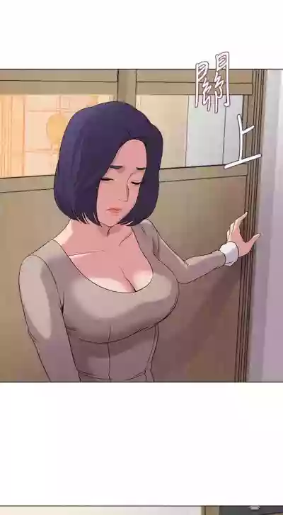 第67页图