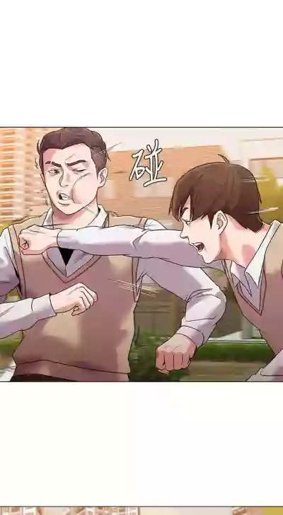 第79页图