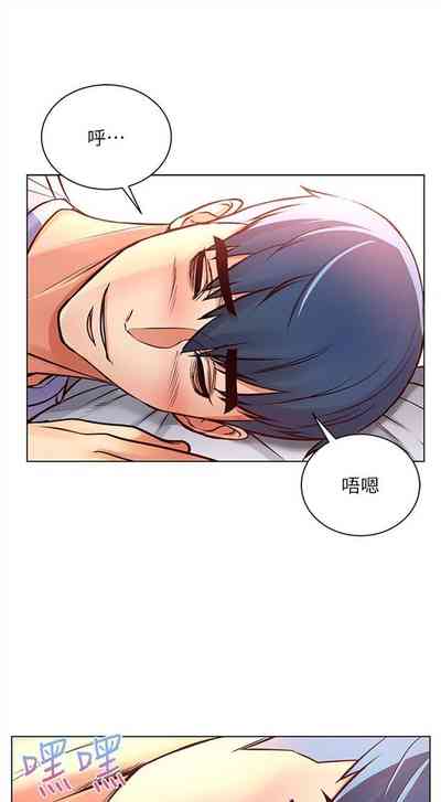 第195頁圖