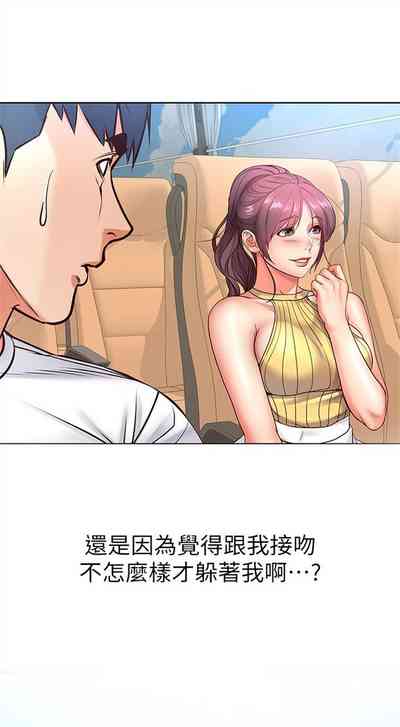 第199頁圖