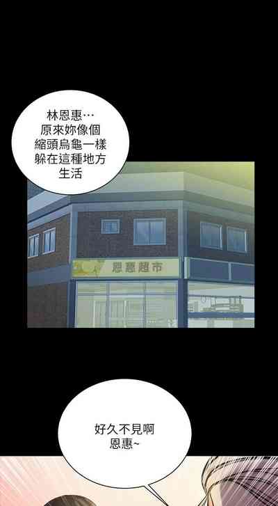第207頁圖