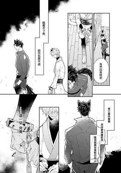 第47頁圖