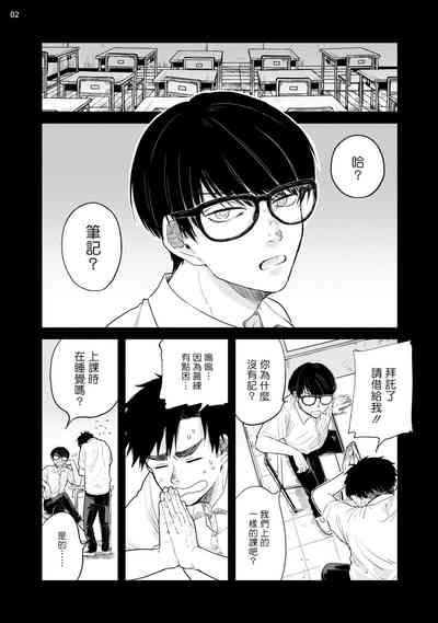第35頁圖