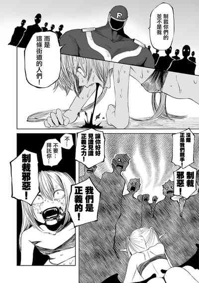 第19页图