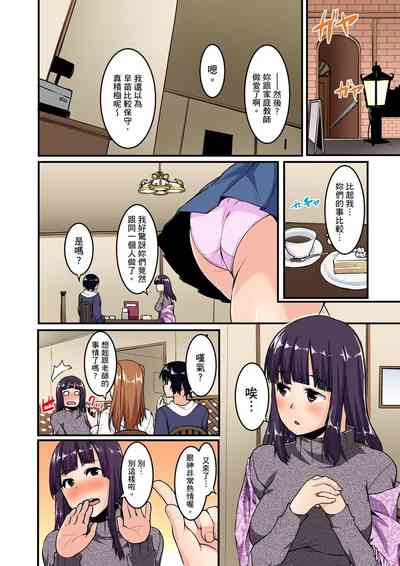 第127頁圖