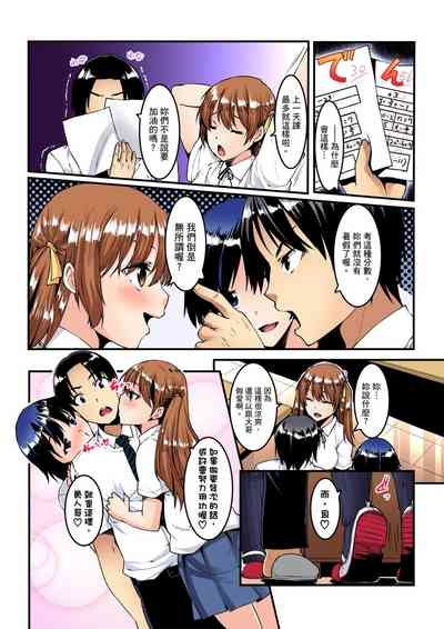 第99頁圖