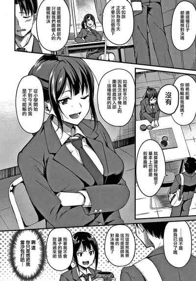 第27页图