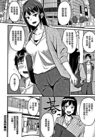 第47页图