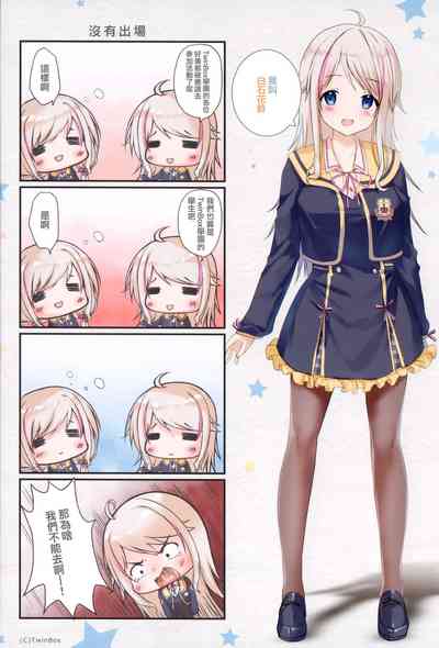 第15頁圖
