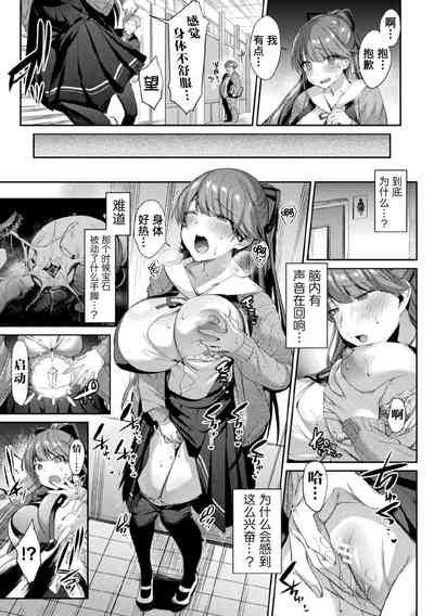 第3页图