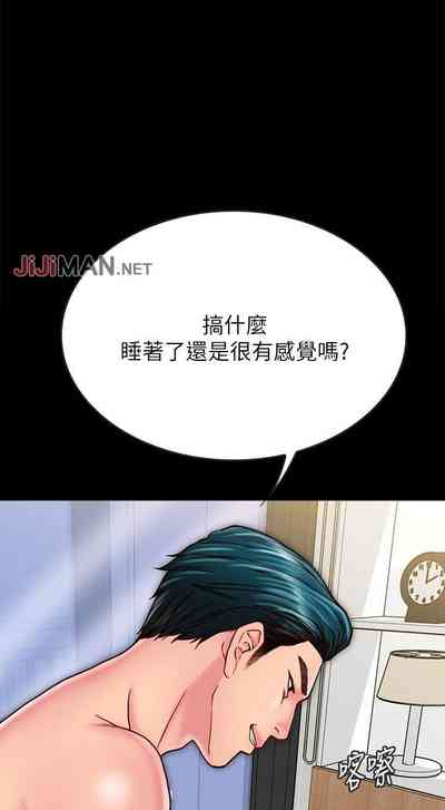 第123頁圖