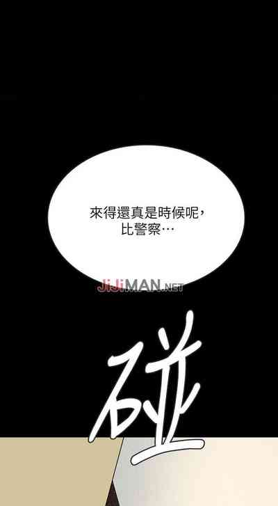 第127頁圖