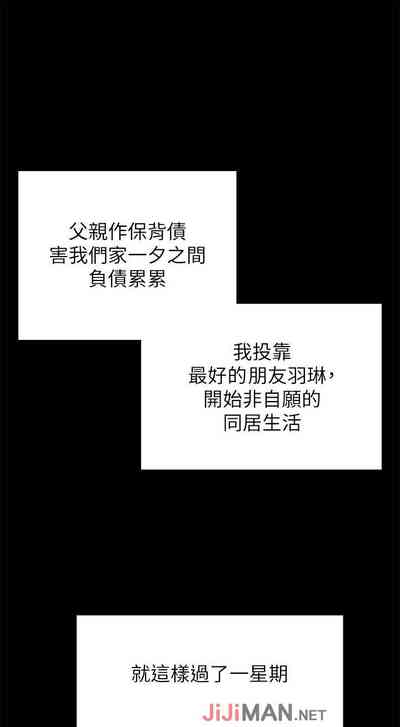 第15頁圖