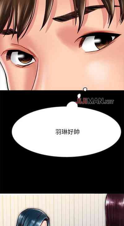第167頁圖