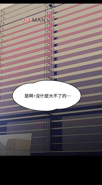 第131頁圖