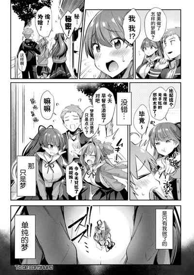 第23页图