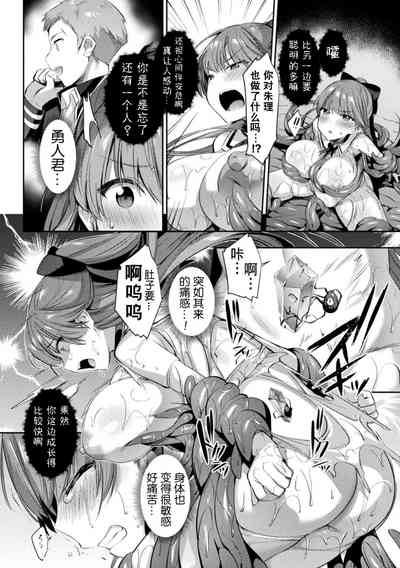第7页图