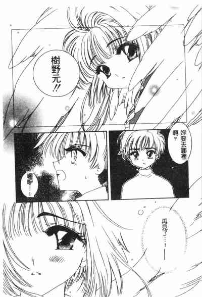 第135頁圖